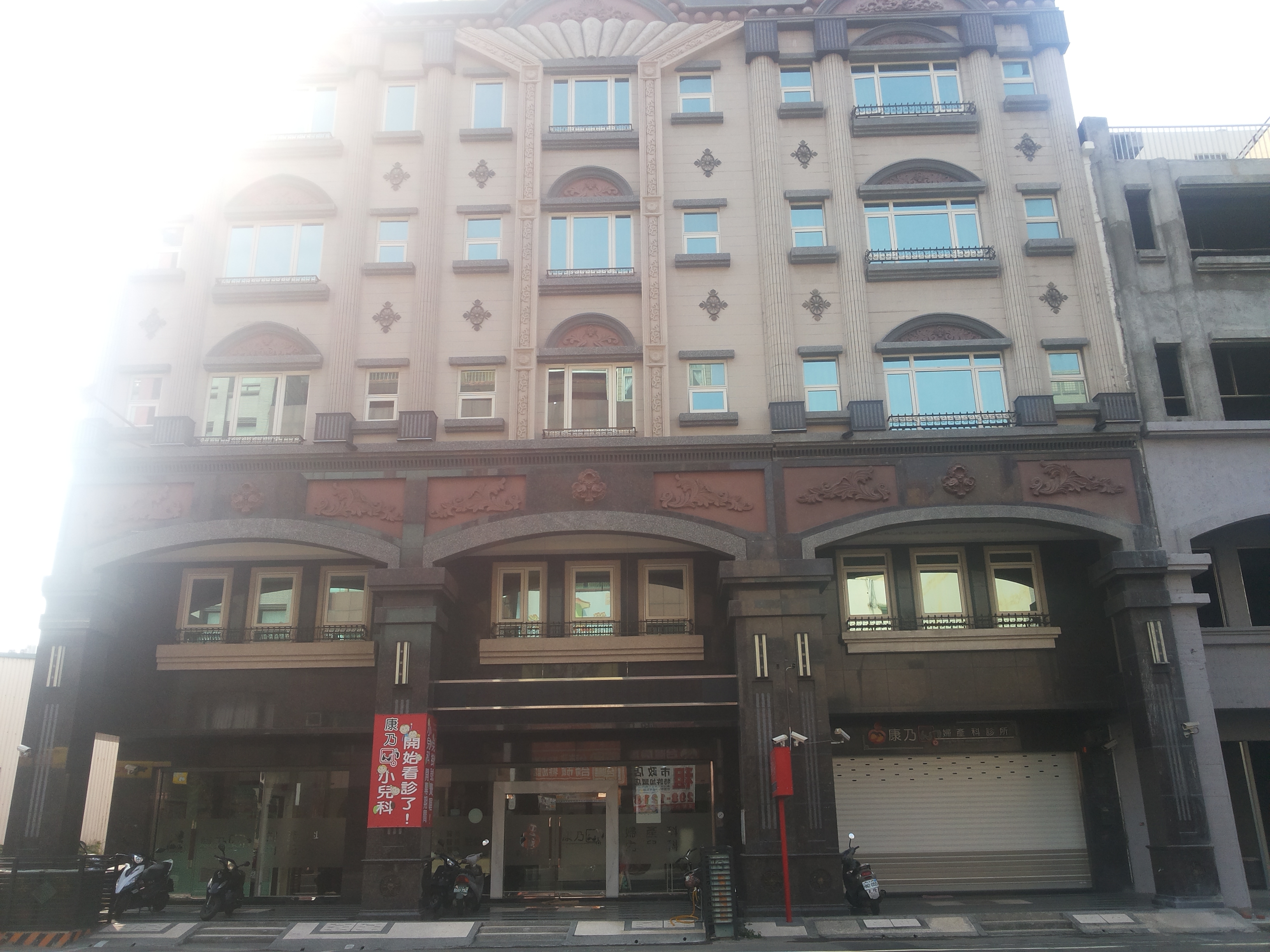 大理石外牆牆面