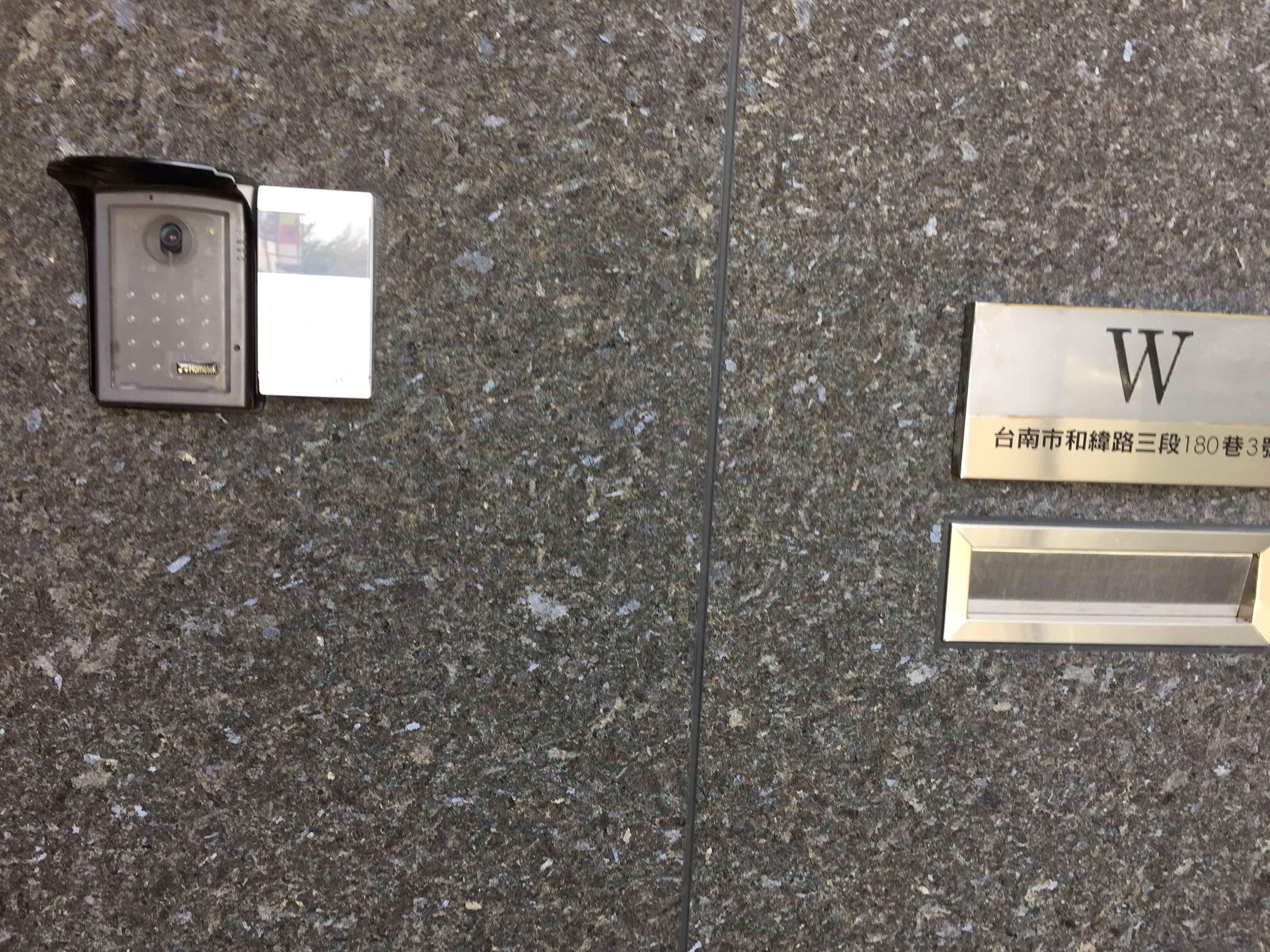 大理石外牆牆面