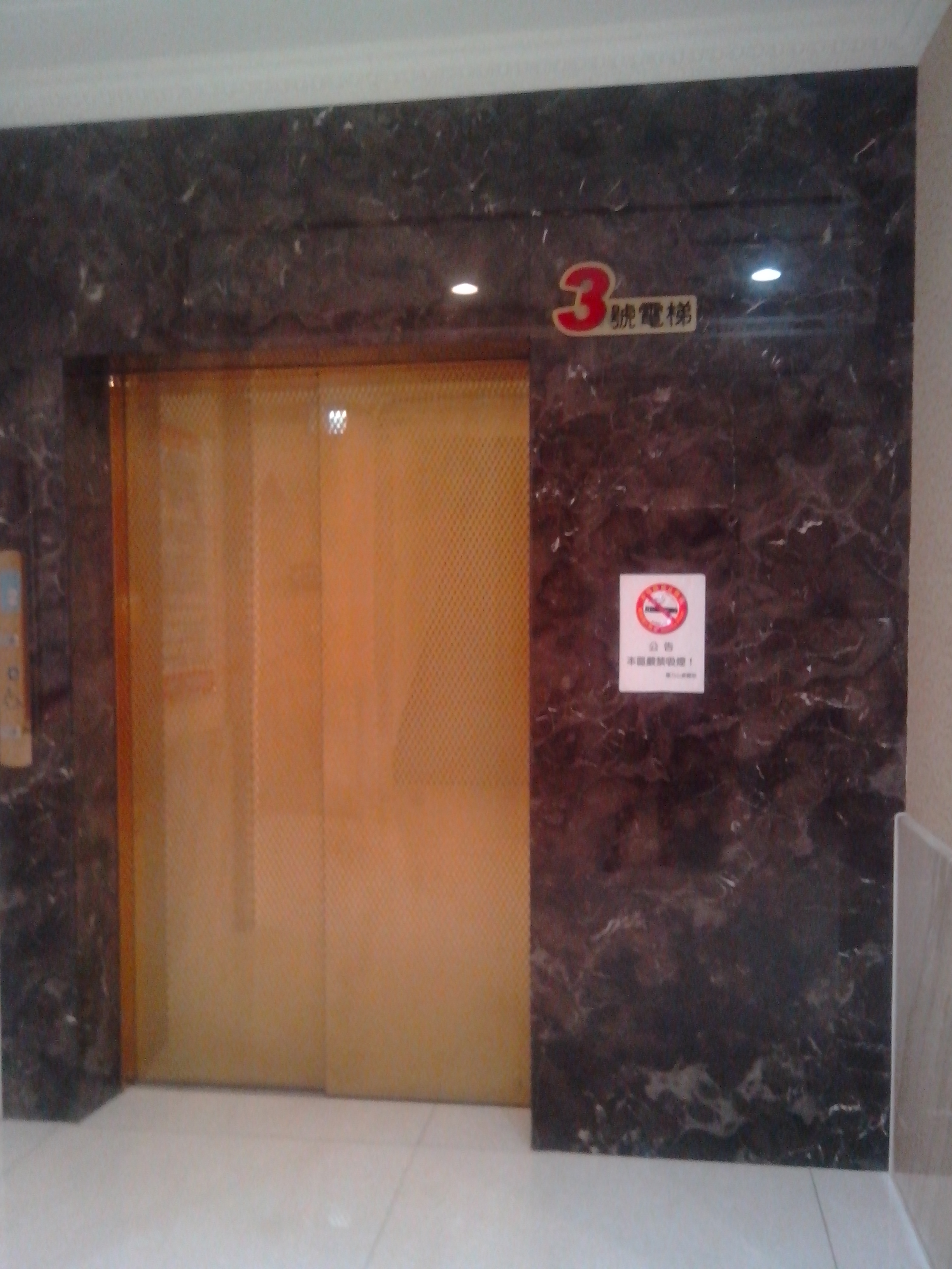 大理石電梯外牆面