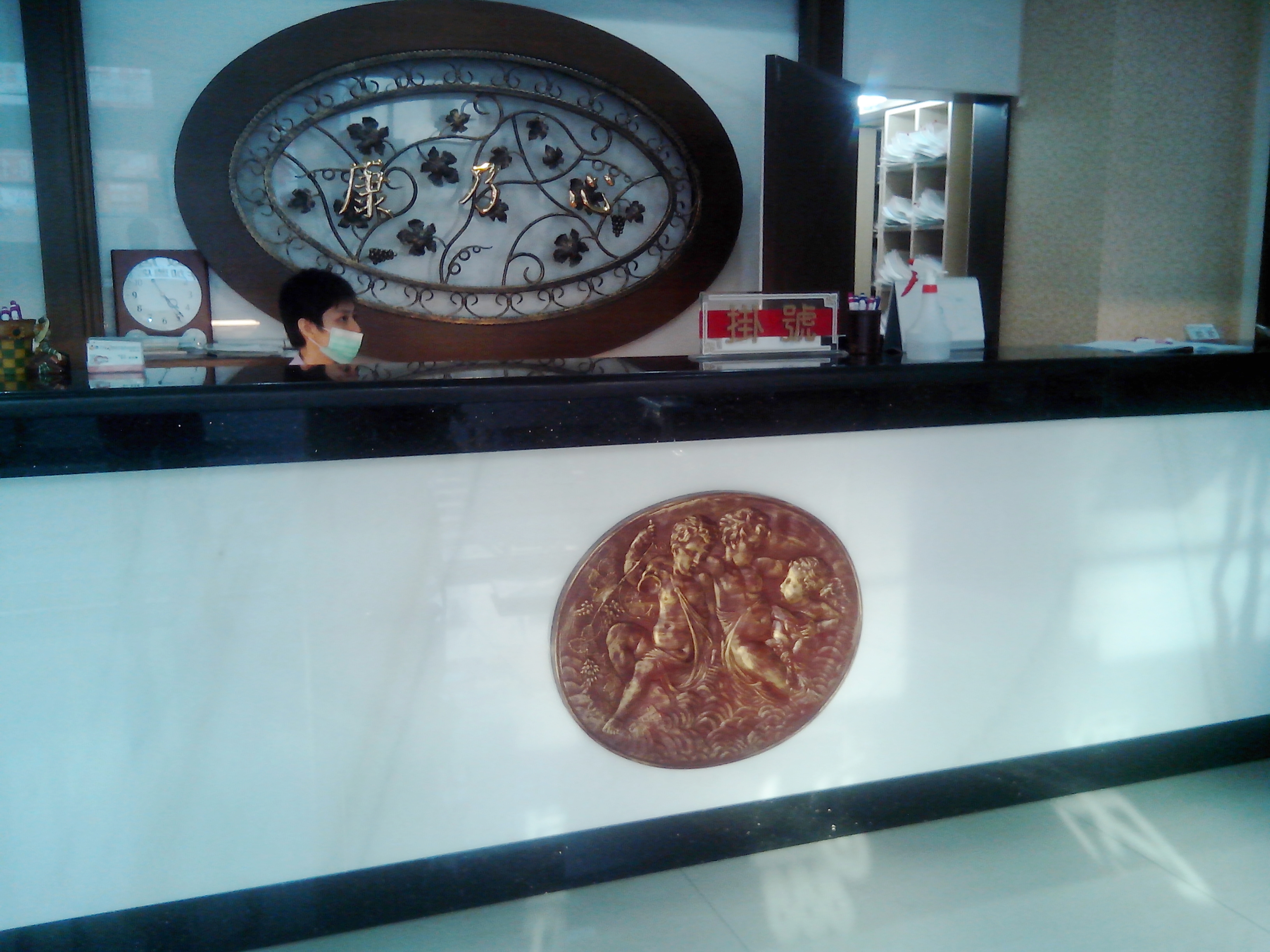 台南康乃心坐月子中心-大理石藝術櫃台檯面