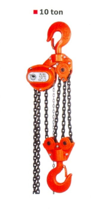 手拉鍊條吊車