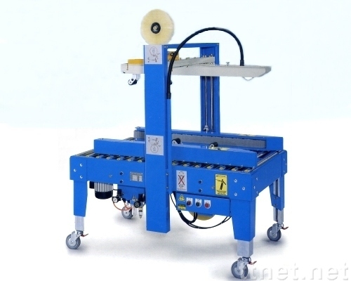 PW-55A全自動封箱機