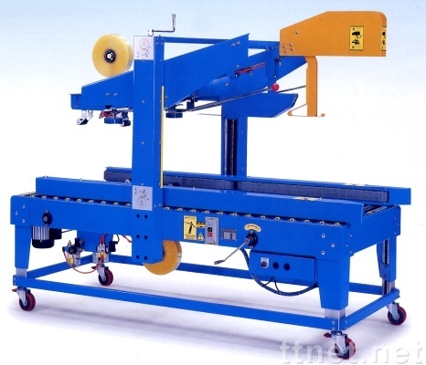 PW-557F折蓋封箱機