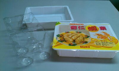 食品盒-4