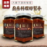 皇家小農咖啡-undefined