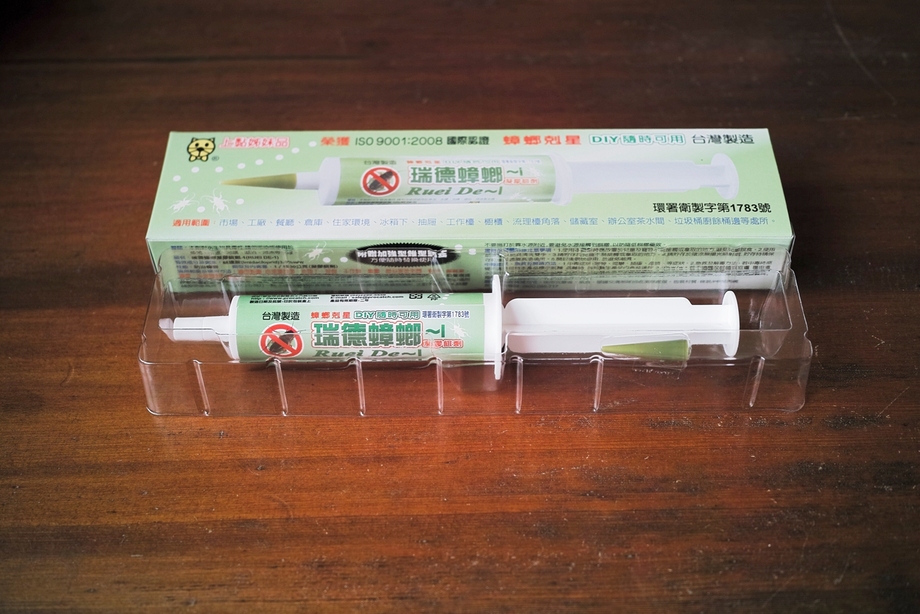 瑞德蟑螂凝膠餌劑