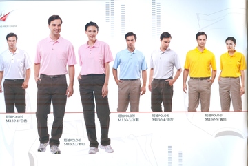 polo衫休閒服