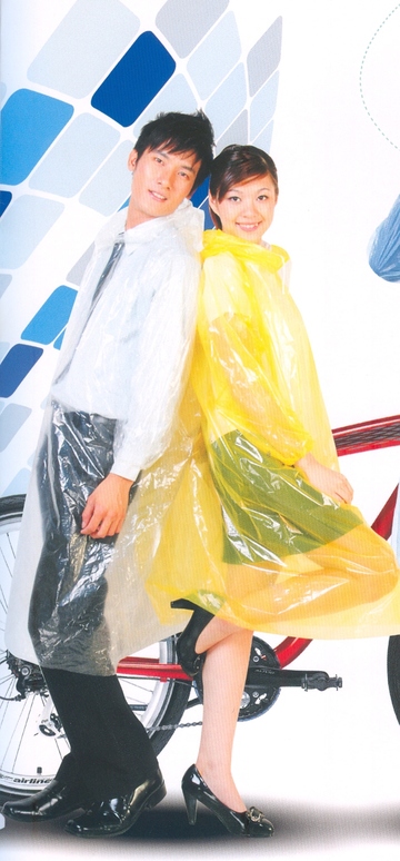 簡便型雨衣