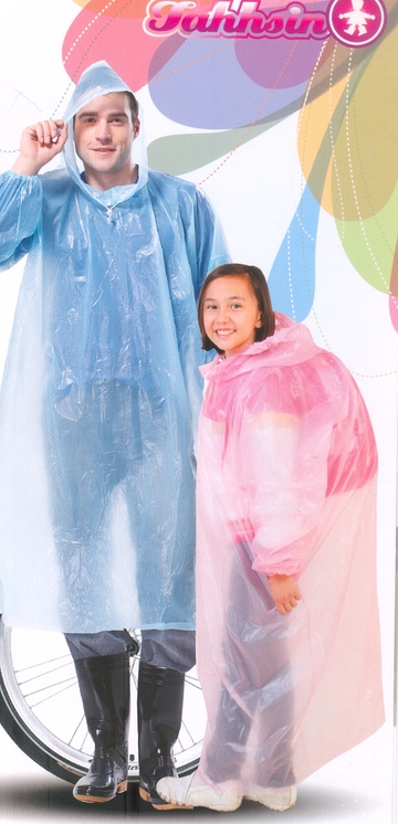 輕便型壓紋雨衣