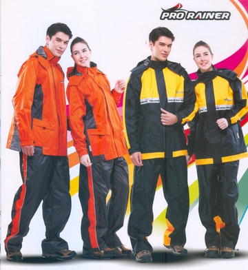 專業防水透濕服