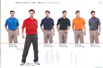 POLO休閒服