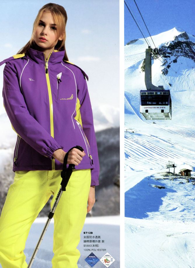 9712B女版防水透氣鋪棉厚裡外套&nbsp;