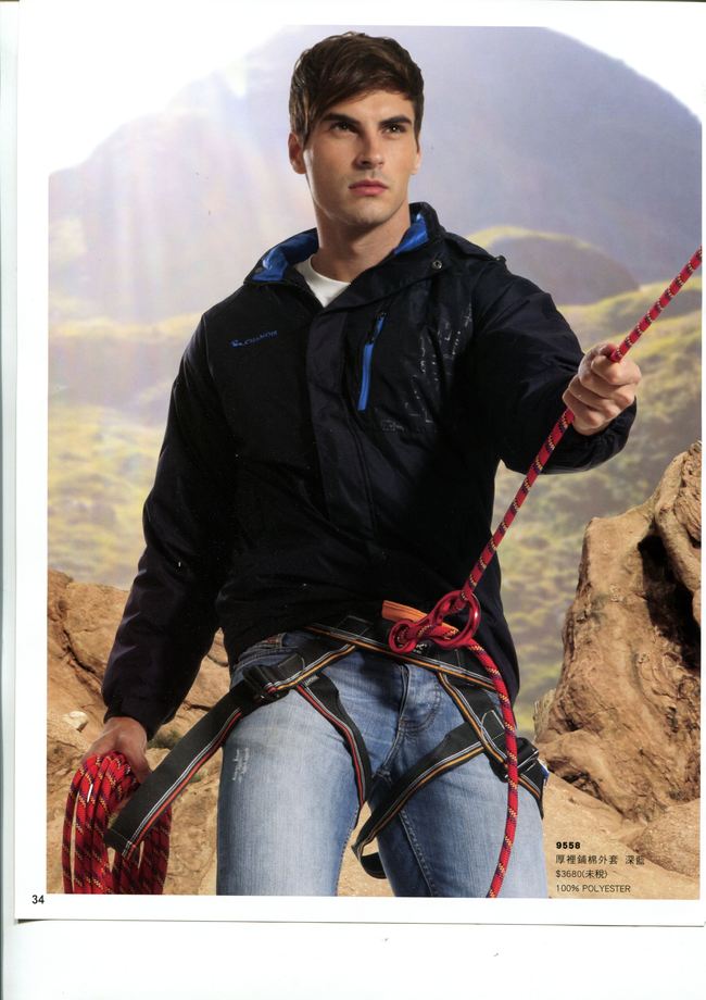 9558厚裡舖棉外套&nbsp;