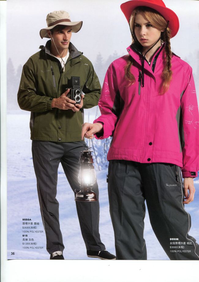 9550A厚裡外套&nbsp;