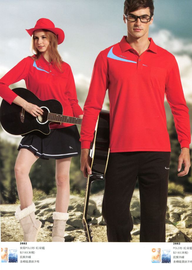 9560厚裡外套&nbsp;