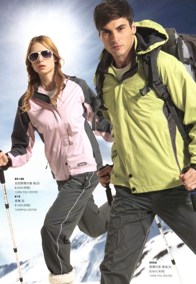 9519B女版厚裡外套&nbsp;