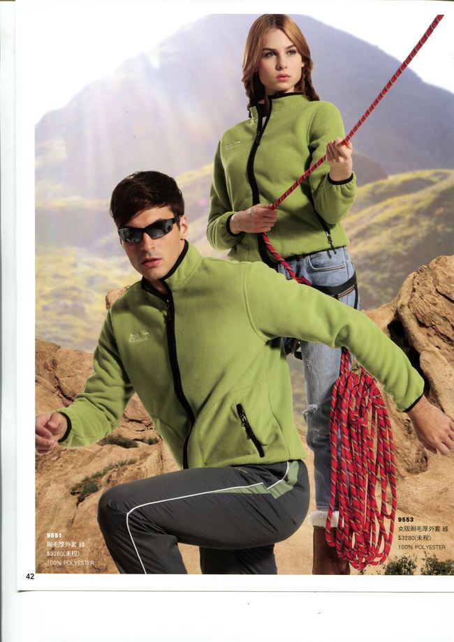 &nbsp;9551刷毛厚外套