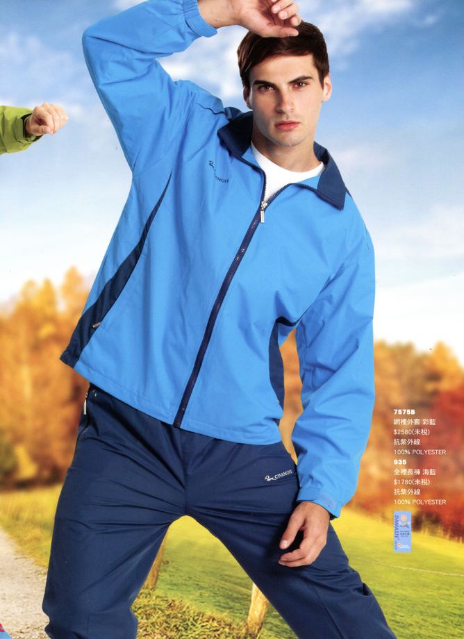 7575B網裡外套&nbsp;