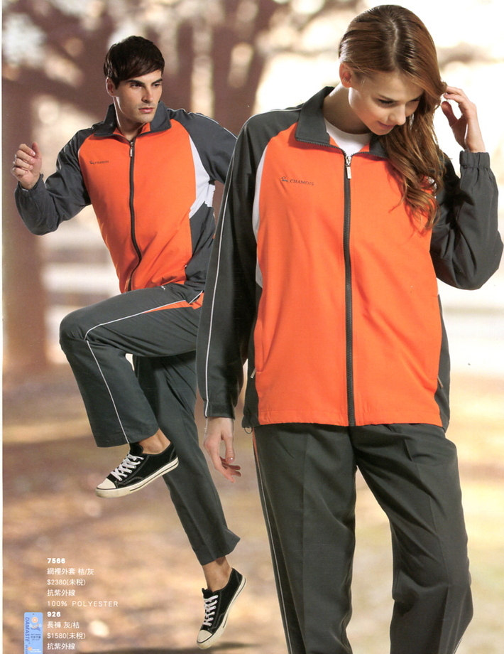 7566網裡外套&nbsp;&nbsp;&nbsp;桔/灰