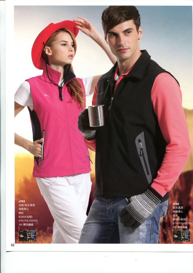 J703女版防水透濕