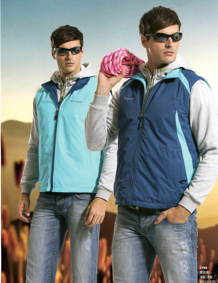 J758雙面背心&nbsp;&nbsp;&nbsp;海藍/淺藍