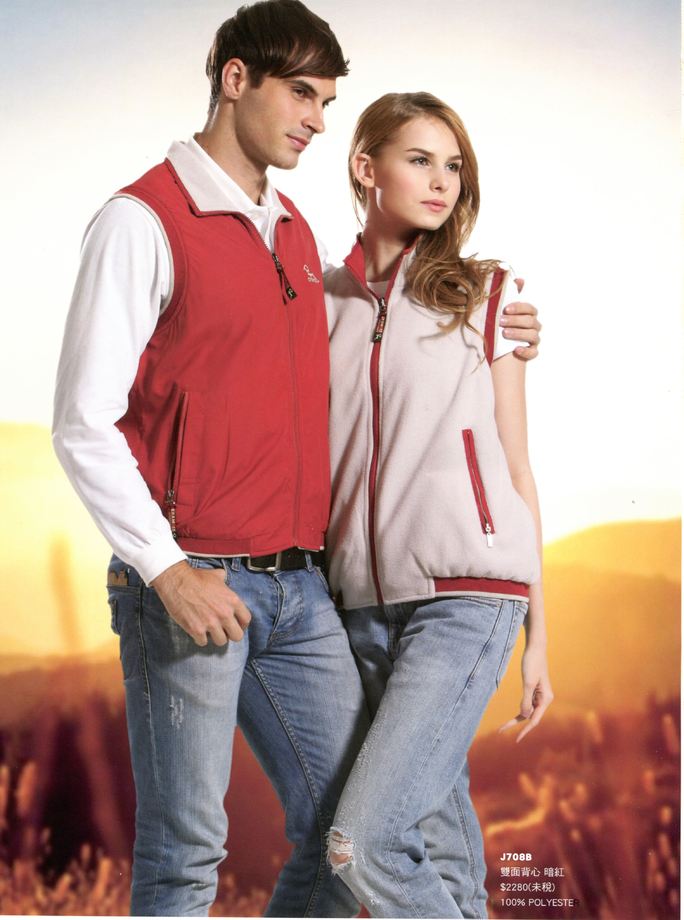 J708B雙面背心&nbsp;