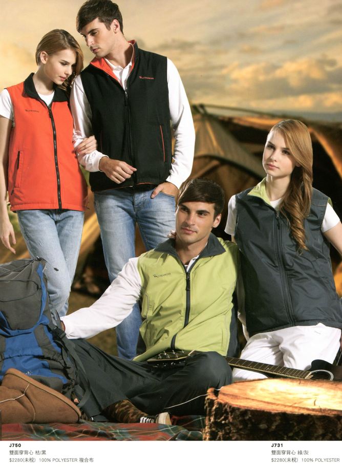 J750雙面穿背心&nbsp;