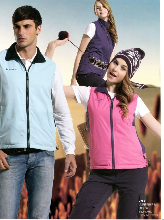 J757女版雙面背心