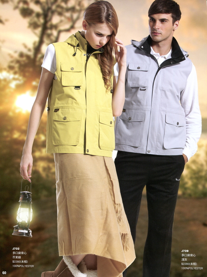 J732多口袋背心&nbsp;