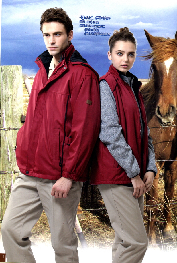 GJ-6571(二件式大衣)