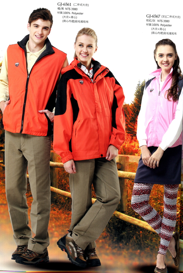 GJ-6561(二件式大衣)