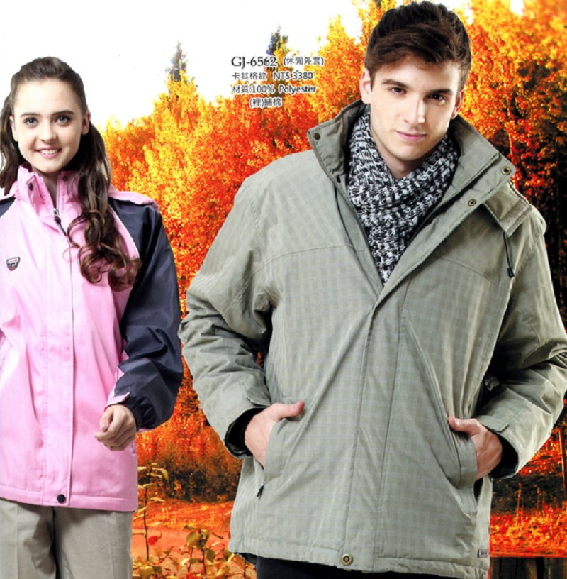 GJ-6562(休閒外套)