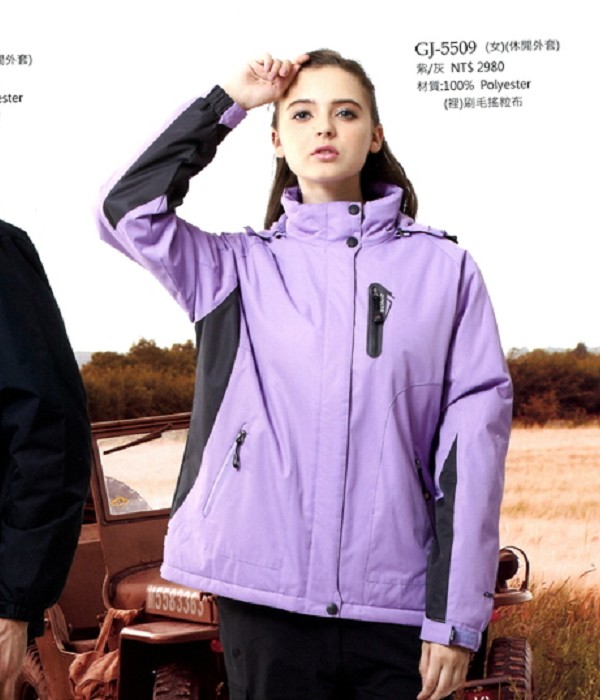 GJ-5509女(休閒外套)
