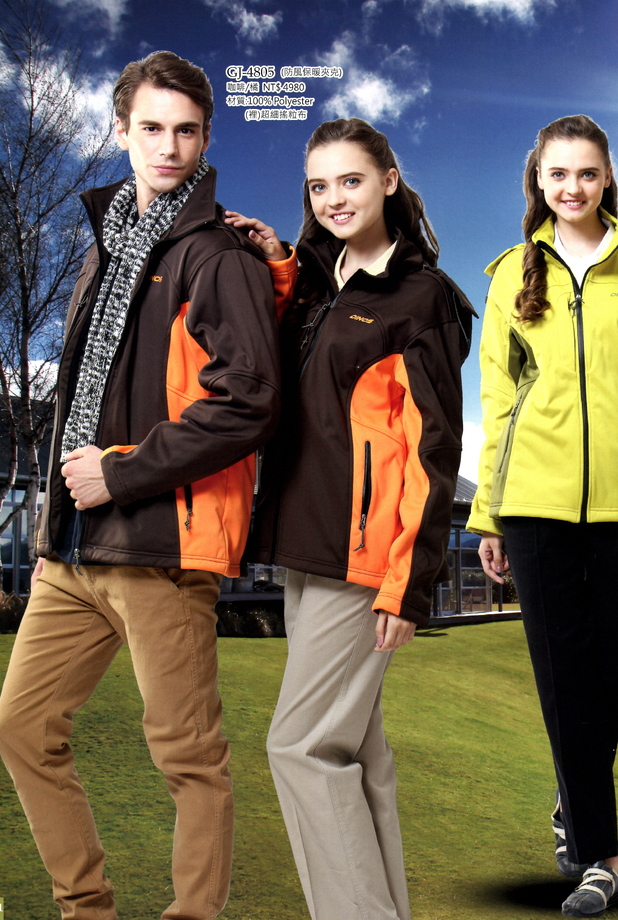 GJ-4805(防風保暖夾克)