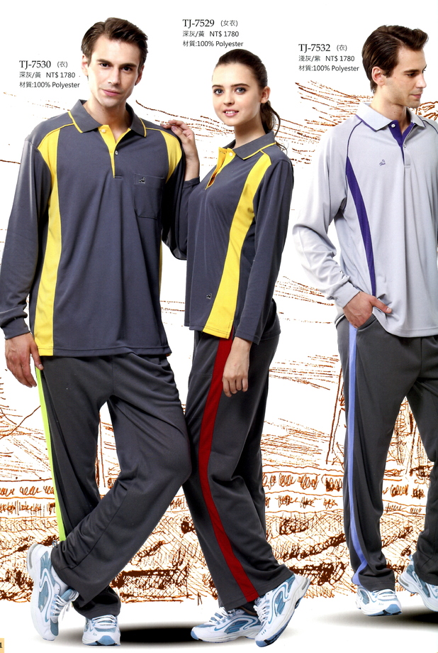 TJ-7530深灰/黃休閒服TJ-7529黃/深灰休閒服TJ-7532淺灰/紫休閒服