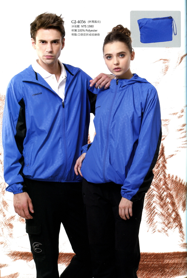 GJ-4036(休閒風衣)冰炫藍特點:口袋反折成收納袋