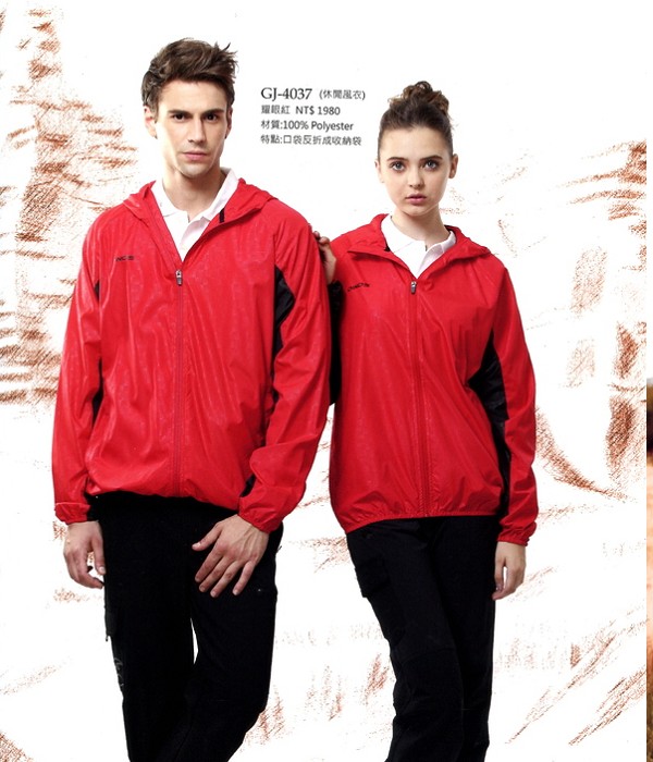GJ-4037(休閒風衣)耀眼紅特點:口袋反折成收納袋
