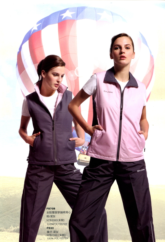 F870B女版雙面穿鋪棉背心