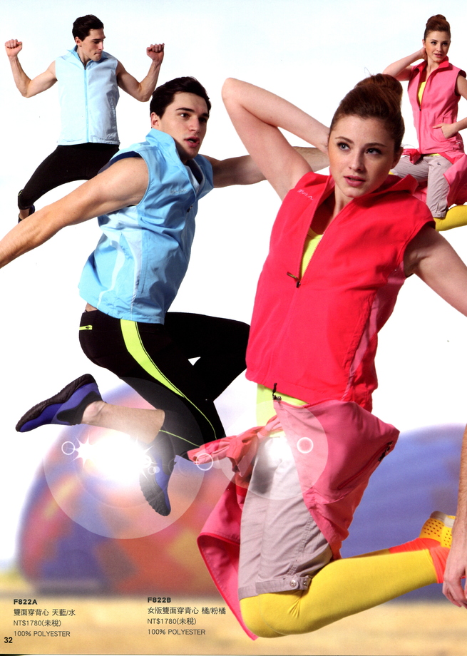 F822A雙面穿背心