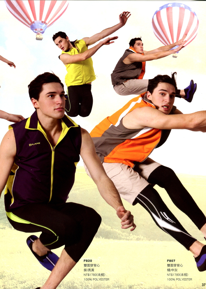 &nbsp;F820雙面穿背心