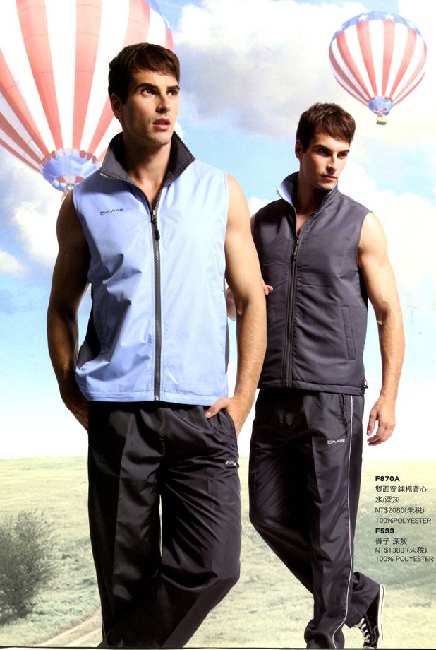 F870A雙面穿鋪棉背心/水/深灰F533褲子/深灰