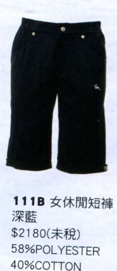 女休閒短褲111C