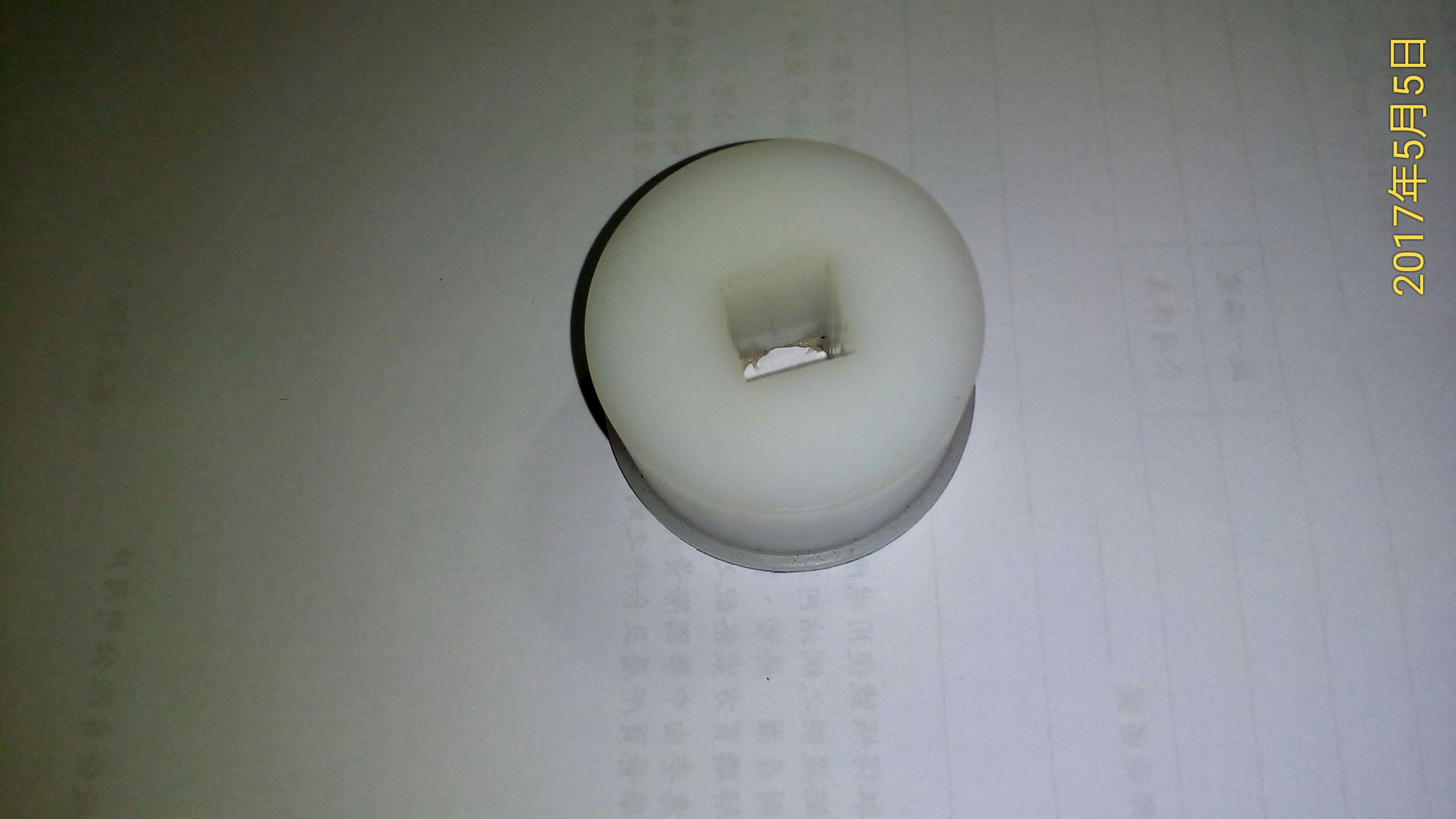 星彩企業拉床加工11