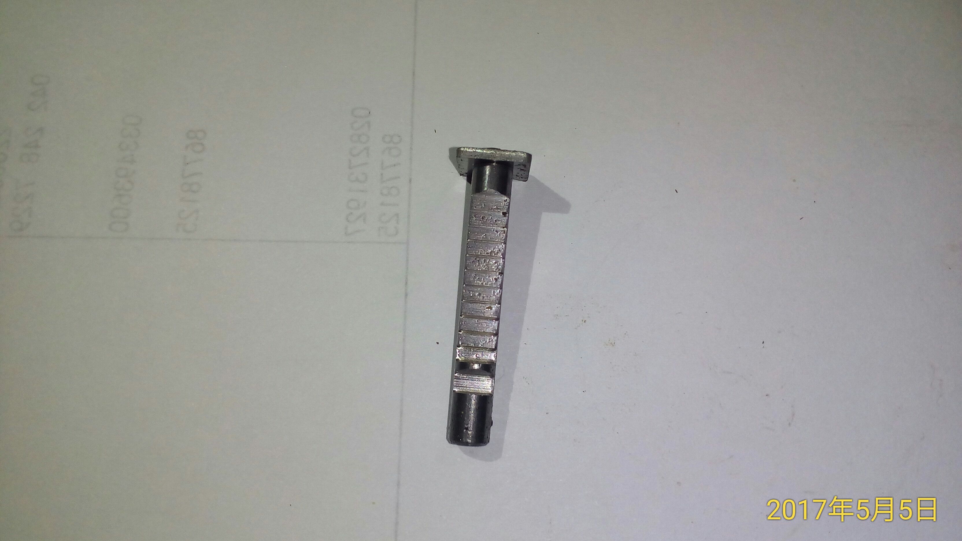 星彩企業拉床加工19