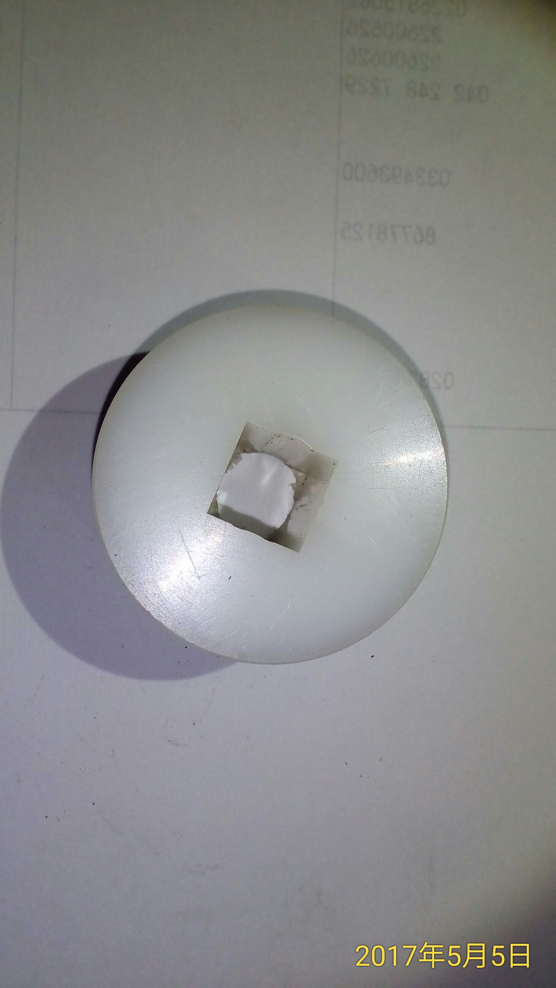 星彩企業拉床加工23