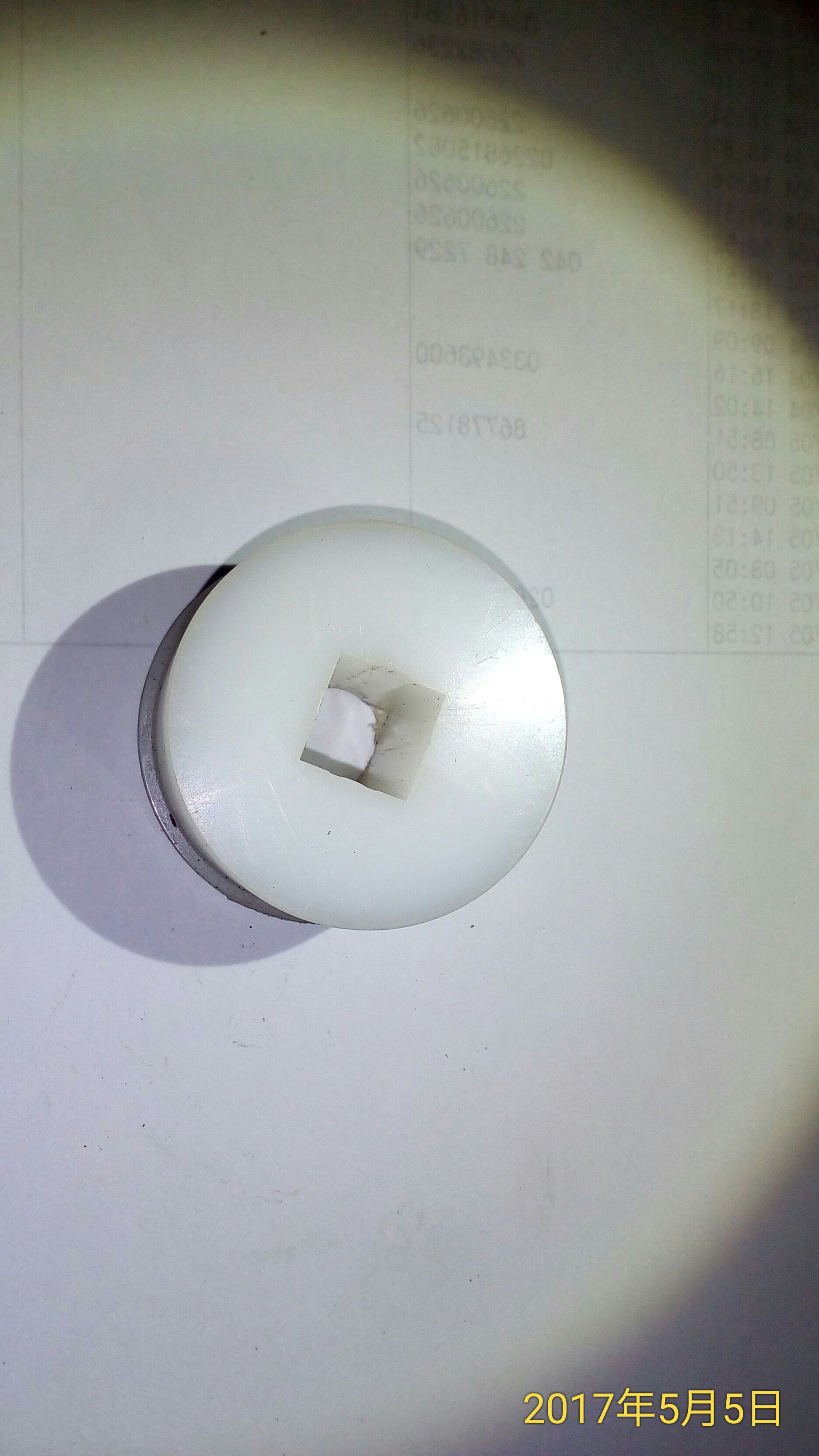 星彩企業拉床加工24