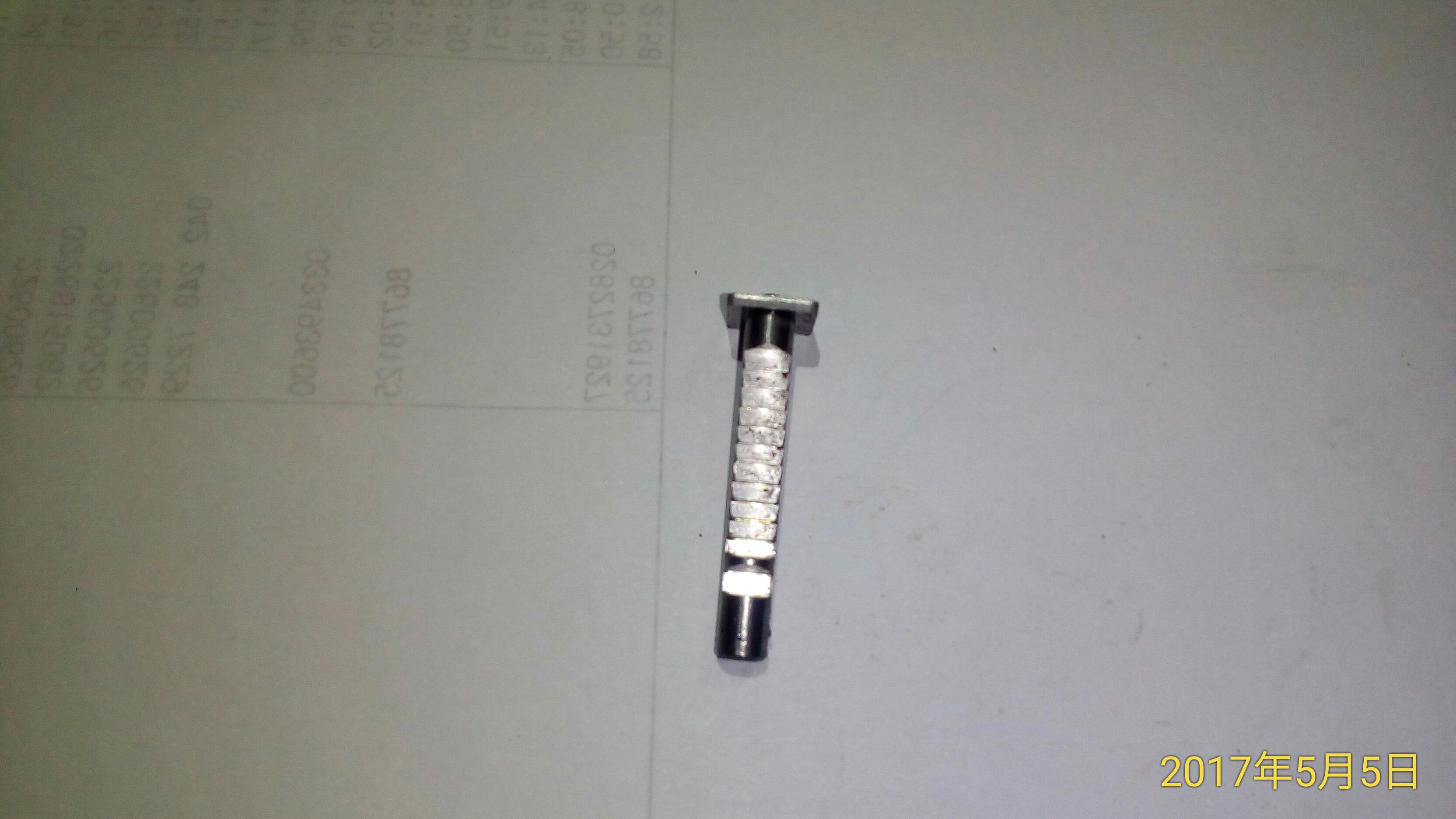 星彩企業拉床加工28