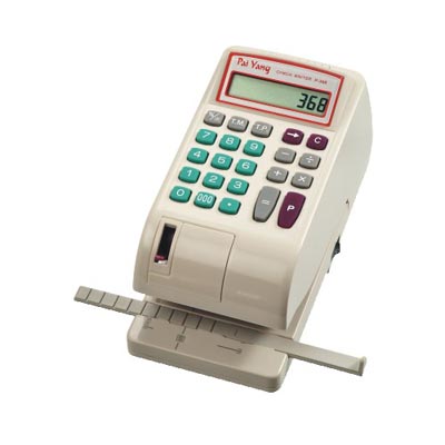 Paiyang-268數字型支票機P368中文型支票機