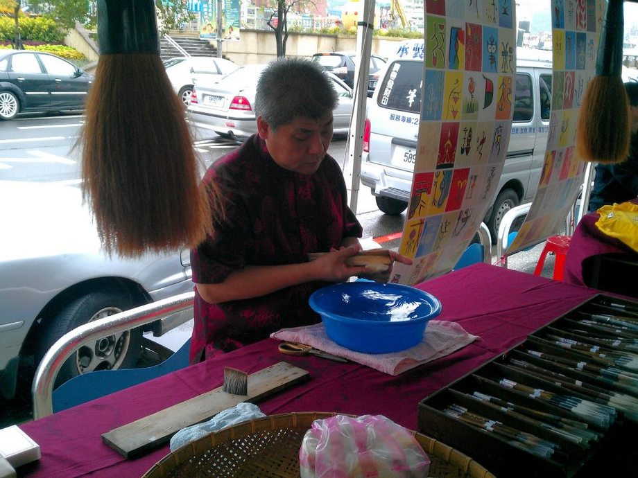 後備司令部100年金環獎巡迴美展