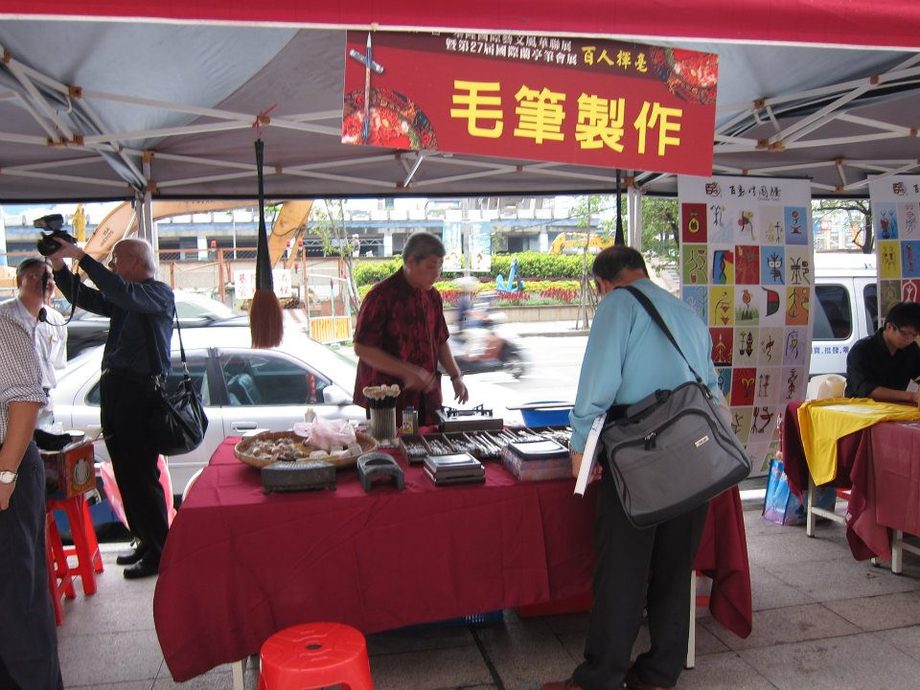 後備司令部100年金環獎巡迴美展